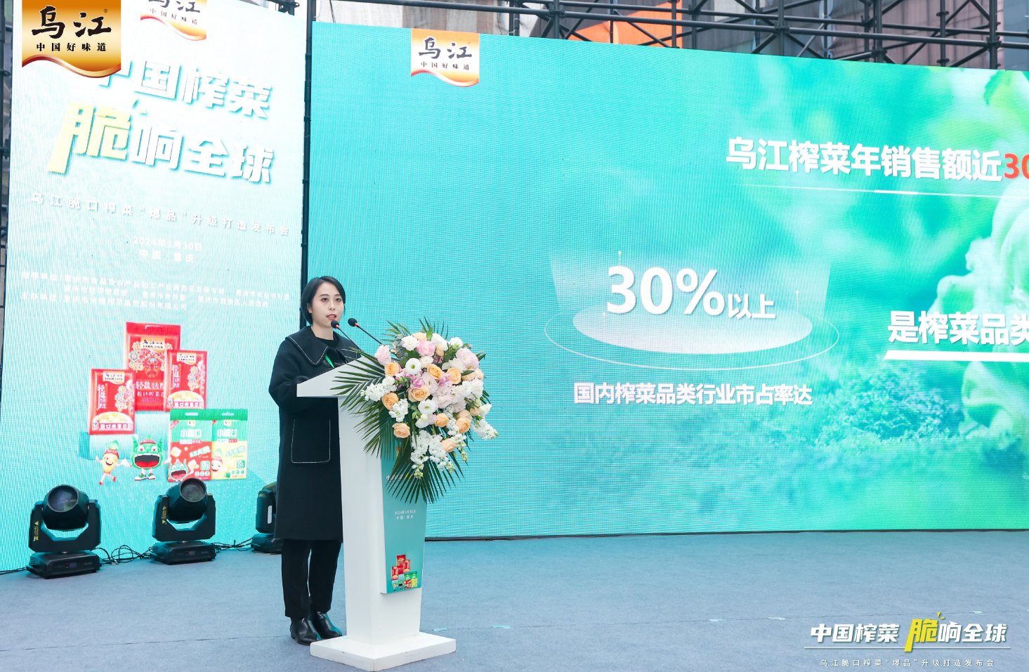 �ƶ�����3118(�й�)�ٷ���վ